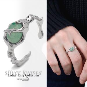 TIFFANY&Co.（ティファニー） 9号 リング・指輪 アトラス シルバー925