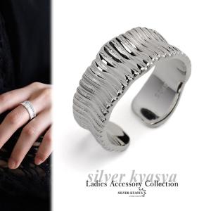 シルバー925 リング ニコちゃん スマイル レディース 指輪