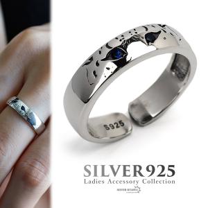 TIFFANY&Co.（ティファニー） 新品同様/ ジーグフェルド 925 ブラック