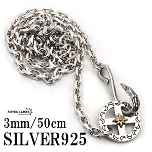 アリゾナフリーダム◎ネックレス◎イーグルフェザーチェーンフック◎シルバー925 アリゾナフリーダム◎ネックレス◎イーグルフェザーチェーンフック