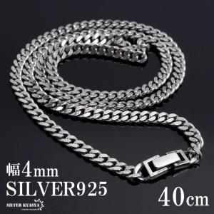 シルバー マイアミキューバンチェーン ネックレス 幅約5.0mm