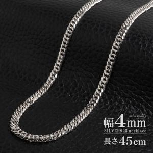 シルバー925 ダブル喜平チェーン 幅4mm 喜平ネックレス 高密度 6面