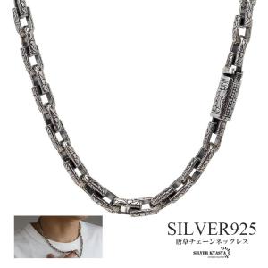 希少 超重厚 シルバー925 喜平ネックレス 極太 20mm マイアミ