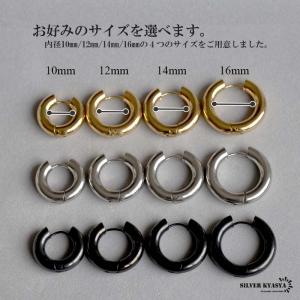 フープピアス 2点 5mm シルバー ゴールド...の詳細画像2