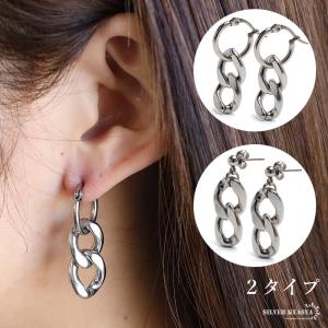ロングチェーンピアス シルバー 華奢 シンプル スタイリッシュ お洒落