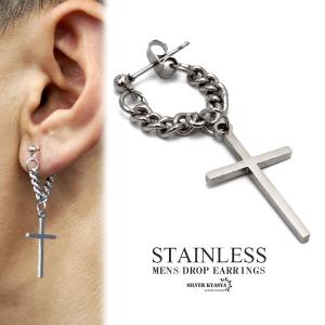 ギアピアス シルバー925 18G スタッドピアス 歯車 ギアー gear