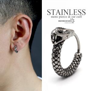 CHROME HEARTS 新宿店 クロムハーツ 新品 ×ミキモト CHプラス パール