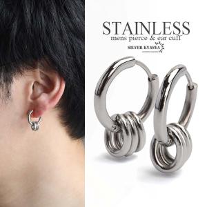 ステンレス 3連ピアス フープピアス ゴールド 18KGP リングピアス