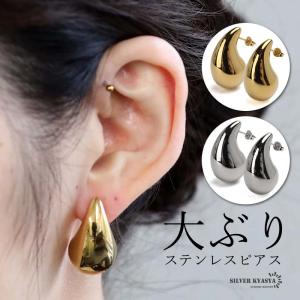 た*や様 ※CHANEL（シャネル）ピアス　両耳用　ヴィンテージ　ココマーク CHANEL（シャネル） ピアス 両耳 CCマーク ココマーク 定番 ABD766