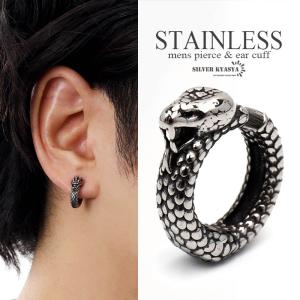 CHROME HEARTS（クロムハーツ） 純正シルバー ポリッシングクロス【大