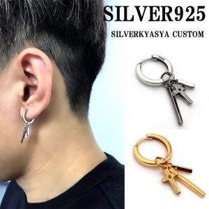 CHROME HEARTS 銀座店 クロムハーツ 新品 タイニー CHクロス フープ