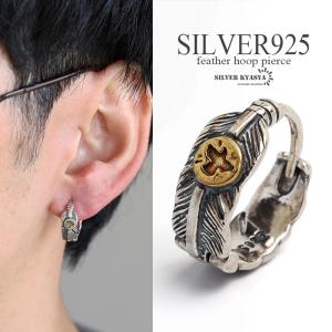 THE BINGO BROTHERS（ザ・ビンゴブラザーズ） 新品 THE BINGO BROTHERS