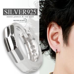Maison Margiela メゾンマルジェラ シルバー スタッズピアスメンズ Maison Margiela メゾンマルジェラ シルバー スタッズピアス SM1VG0033
