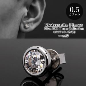 CHROME HEARTS（クロムハーツ） ピアス No2 CH PLS DIA CHプラス
