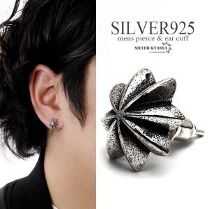 CHROME HEARTS（クロムハーツ） ピアス セーフティーピン CHクロス