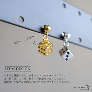 ＼最大30%OFFクーポン登場中!/シルバー9...の詳細画像1