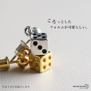 ＼最大30%OFFクーポン登場中!/シルバー9...の詳細画像2