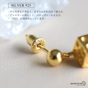 ＼最大30%OFFクーポン登場中!/シルバー9...の詳細画像4