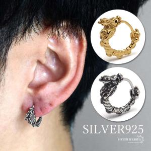 ルイヴィトン　エッセンシャル　ピアス両耳 ルイヴィトン ピアス レディース LOUIS VUITTON ピアス・エセンシャル