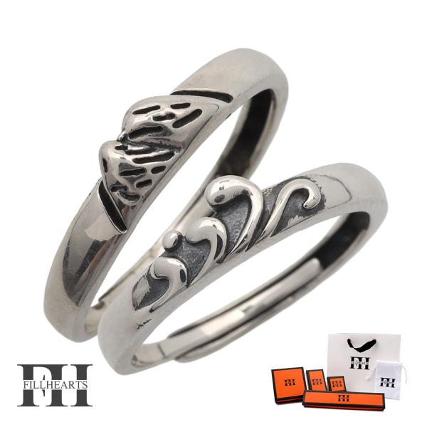 FILL HEARTS リング ペアリング シルバー Mountains &amp; Scroll 波 金属...