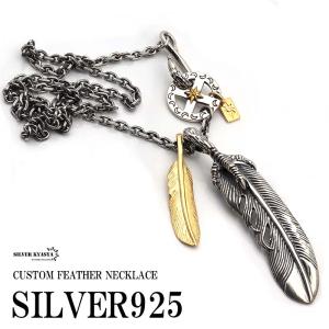 JAM HOME MADE（ジャムホームメイド） JAM HOME MADE HALF