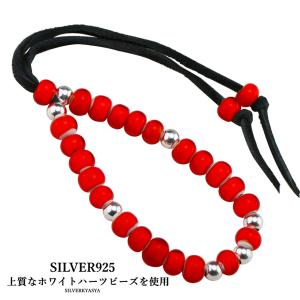 goro's（ゴローズ） 【新品】赤ビーズ一連 ホワイトハーツ / Goro's