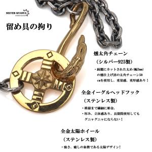 ＼複数買いで最大300円OFFクーポン/シルバ...の詳細画像1