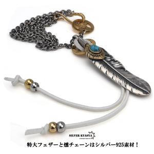 ＼複数買いで最大300円OFFクーポン/シルバ...の詳細画像3