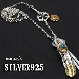 廃盤 ブラッディマリー インフィニットタローンウォレットチェーン 廃盤 ブラッディマリー インフィニットタローンウォレット