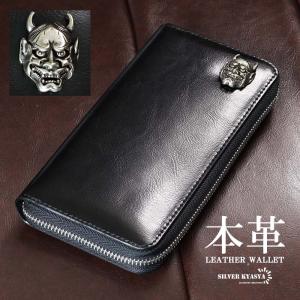 LOUIS VUITTON（ルイ・ヴィトン） 長財布 ポルトフォイユ・ブラザ