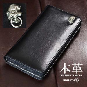 RRL 長財布　レザー　コンチョ　希少 RRL 長財布 レザー コンチョ 希少 メンズ 財布かっこいい