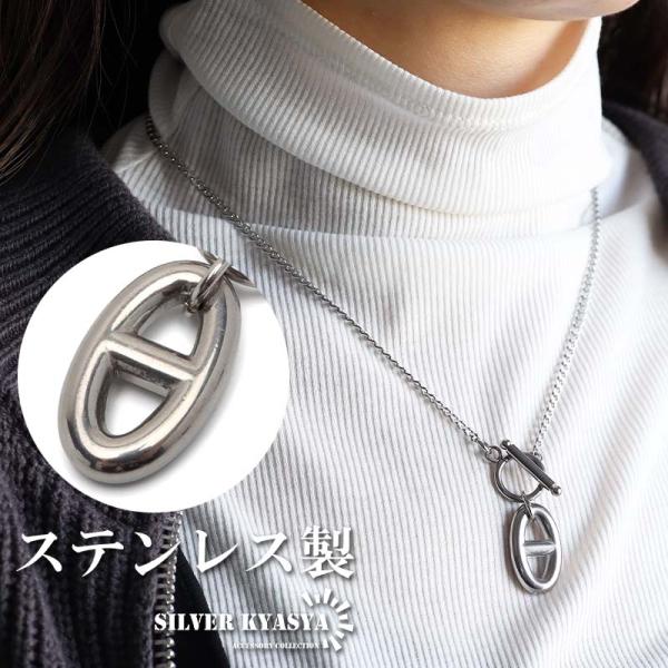 ステンレス アンカーネックレス 4サイズ マンテルネックレス 細身 喜平チェーン ペンダント シルバ...