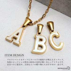 イニシャルネックレス アルファベットネックレス...の詳細画像1