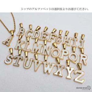 イニシャルネックレス アルファベットネックレス...の詳細画像2