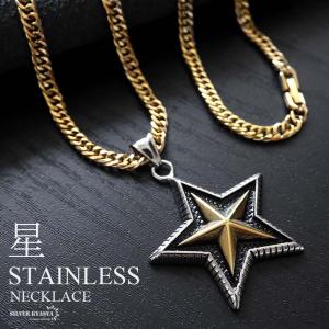 Indian Jewelry ベアクロー 熊の爪 光沢仕上げ インディアンジュエリー