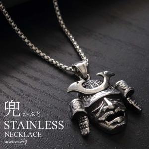 WAKAN SILVER SMITH（ワカンシルバースミス） ピアス 「WAKAN SILVER