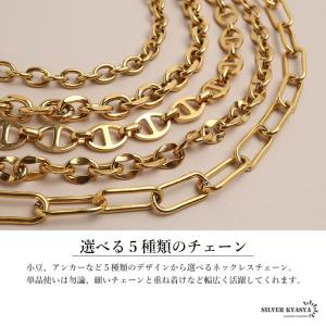 ＼2個で10%OFF 3個で20%OFFクーポ...の詳細画像1