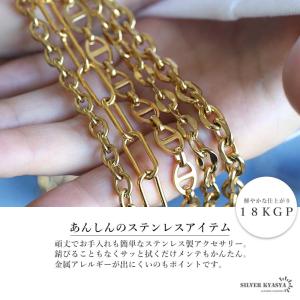 ＼2個で10%OFF 3個で20%OFFクーポ...の詳細画像4
