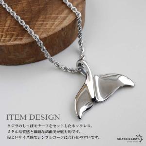 ＼複数買いで最大300円OFFクーポン/ステン...の詳細画像1
