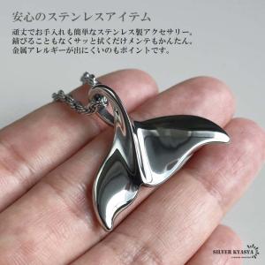 ＼複数買いで最大300円OFFクーポン/ステン...の詳細画像4