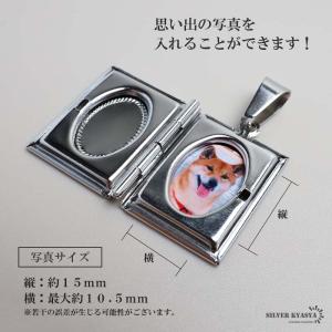 ステンレス ロケットネックレス ロケットペンダ...の詳細画像2
