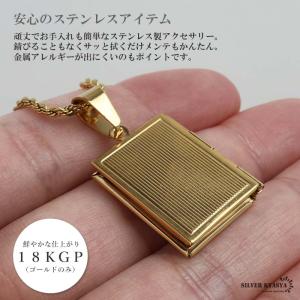ステンレス ロケットネックレス ロケットペンダ...の詳細画像4