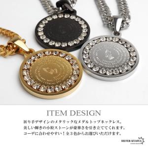 ＼夏のSALE MAX30%OFFクーポン/ス...の詳細画像1
