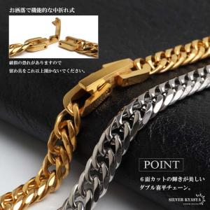 ＼夏のSALE MAX30%OFFクーポン/ス...の詳細画像3