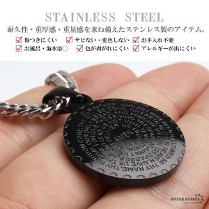 ＼夏のSALE MAX30%OFFクーポン/ス...の詳細画像4