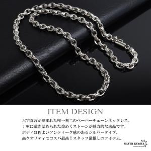 ＼複数買いで最大30%OFFクーポン/ペーパー...の詳細画像1