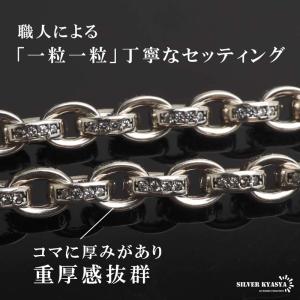 ＼複数買いで最大30%OFFクーポン/ペーパー...の詳細画像3