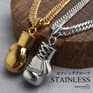 Binich（ビニッチ） ボクシング グローブ ネックレス メンズ