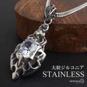 複数買いで最大30％OFFクーポン／シルバー925 特大イーグルリング 925