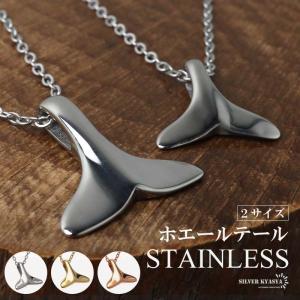 HANG ハング】【HATCHET ハチェット】 立体 3D彫金 シルバー925製